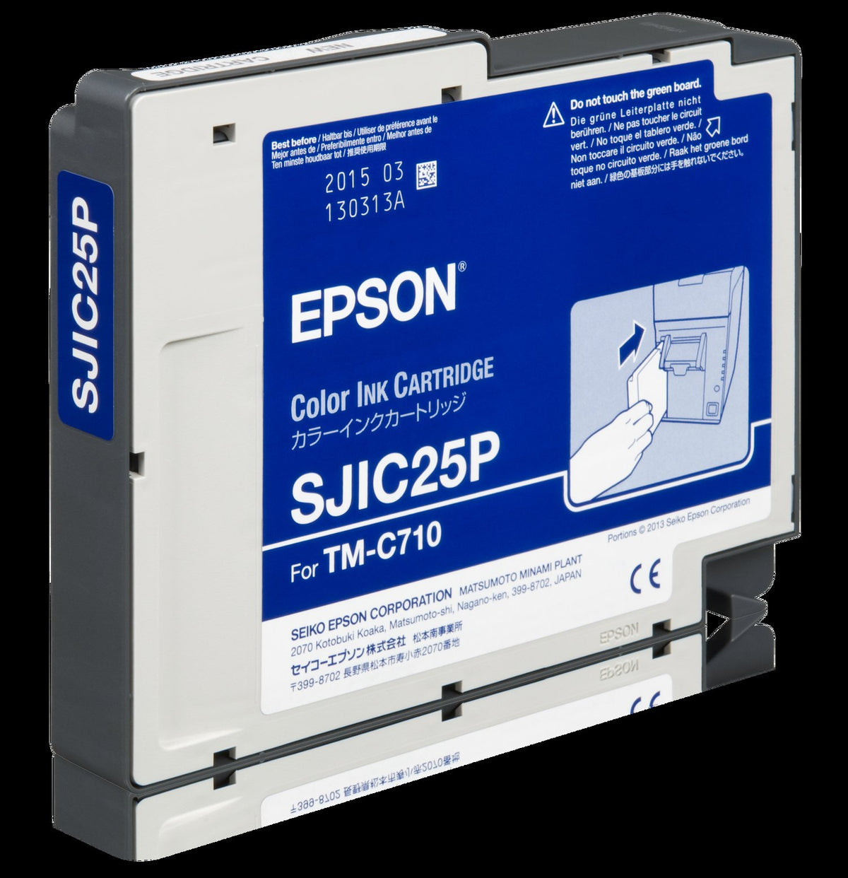 Epson INK CARTRIDGE FOR TM-C710 SJIC25P