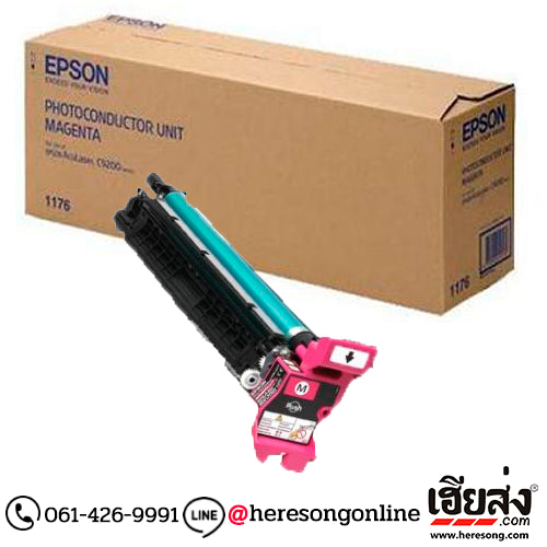 Epson PHOTO COND Unit magenta