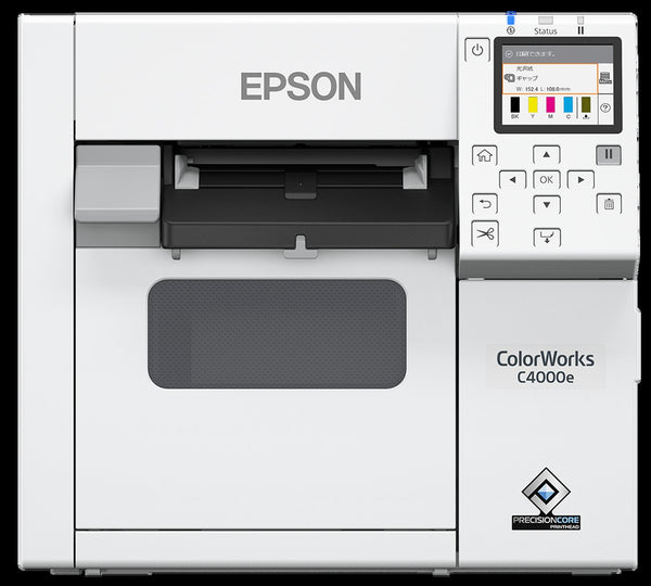 Epson COLORWORKS CW-C4000-EMK CD COLOR LABEL PRINTER