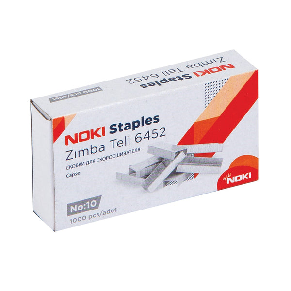 Noki Staples, number 10, 1000 pieces/box