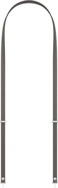 Crossbody Strap – Taupe