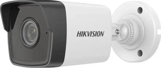 Camera supraveghere Hikvision IP Bullet DS-2CD1043G2-I 2.8mm 4MP Efficient H.265+ compression technology