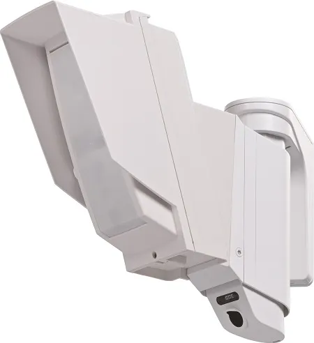Detector de miscare pentru exterior Optex HX-80(C)