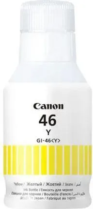 Cartus Canon GI-46 Y, Yellow