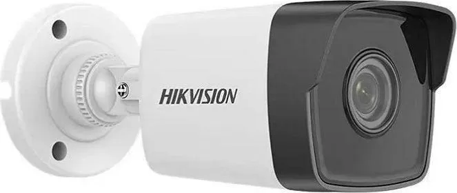 Camera de supraveghere IP Bullet 4MP Hikvision DS-2CD1041G0-I(2.8MM)