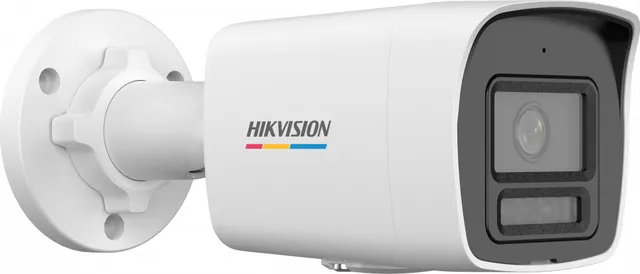 Cameră de supraveghere Hikvision IP Bullet 2 MP