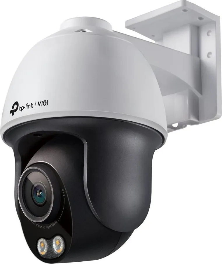 "TP-Link Camera IR de supraveghere Pan/Tilt pentru exterior Vigivigi C540S(4mm)