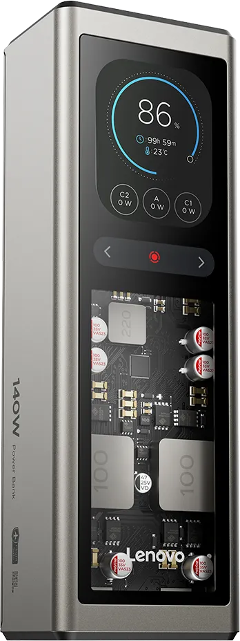 Lenovo 140W Laptop PowerBank 5000mAh x 4 Gold gray