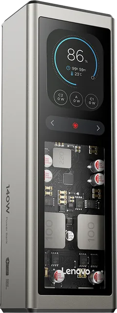 Lenovo 140W Laptop PowerBank 5000mAh x 4 Gold gray
