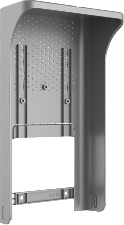 Protectie Ploaie DS-KAB673-S1