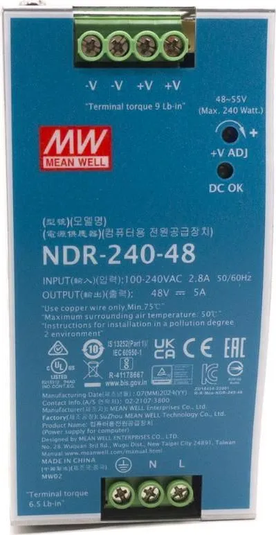 Sursa de alimentare Hikvision NDR-240-48, Tensiune