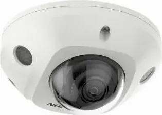 Camera supraveghere Hikvision IP Mini Dome DS-2CD2543G2-IWS(4mm) 4 MP AcuSense, 1/3" Progressive Scan CMOS