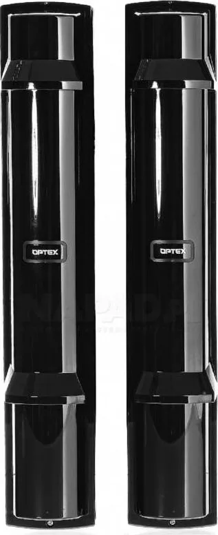 Bariera de protectie perimetrala BIR cu 4 spoturi, 60m in exterior, IP65
