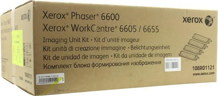 Drum unit Xerox 108R01121, Black