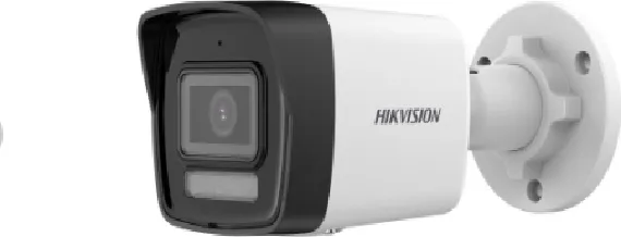 Camera de supraveghere IP Bullet 4MP Hikvision DS-2CD1043G2-LIU(2.8MM)