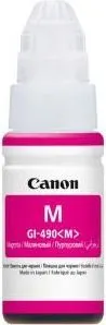 Cartus Canon GI-490M, Magenta