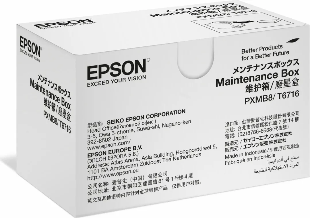 Maintenence box Epson T6716pentru WF-C5210DW, WF-5290DW, WF-C5710DWF, WF-C5790DWF, WF-M5299DW, WF-M5799DWF