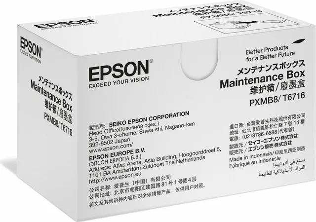 Maintenence box Epson T6716pentru WF-C5210DW, WF-5290DW, WF-C5710DWF, WF-C5790DWF, WF-M5299DW, WF-M5799DWF