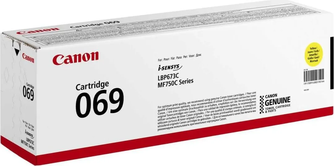 Toner Canon CRG069Y, Yellow
