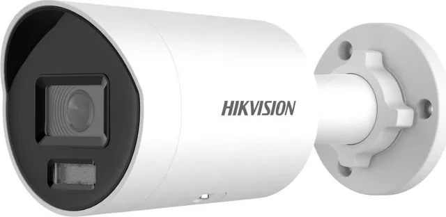 Camera de supraveghere IP Bullet 4MP Hikvision DS-2CD2046G2H-IU(4MM) (EF)