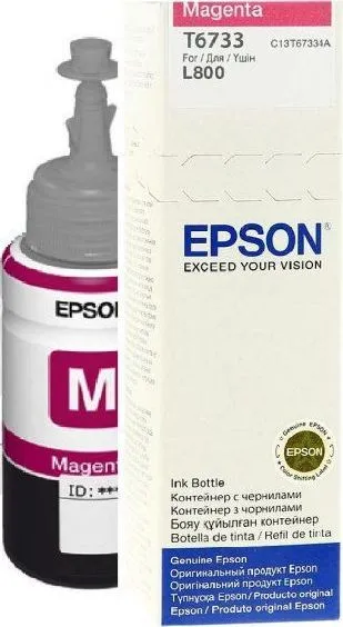INK Magenta FOR L800 70ML