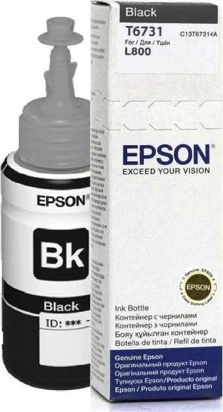 INK FOR L800 70ML