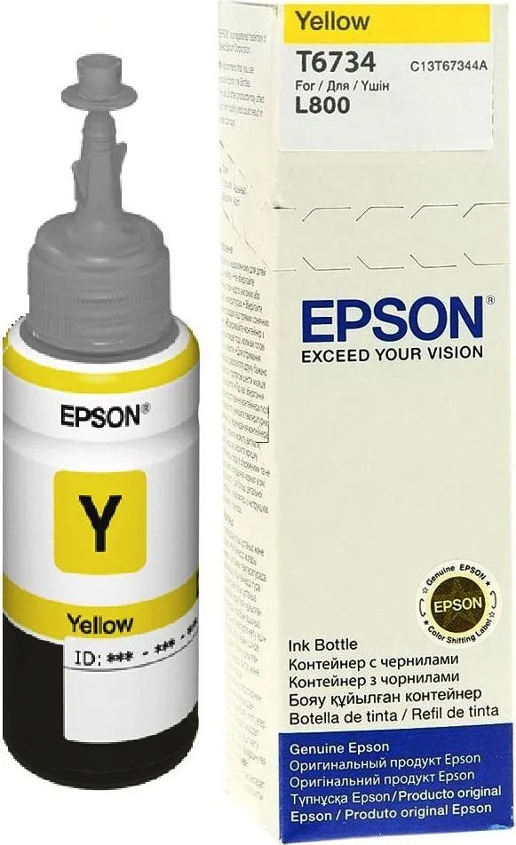 INK Yellow FOR L800 70ML