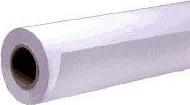Hartie Ultrasmooth FINE A Roll (250), 44" x 15, 2 m