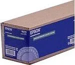 Hartie 24"X30 M Dbweight Matte