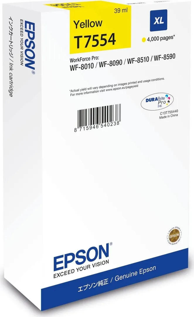 INK Cartr YE XL WF-8010DW / WF-8510DWF (cod vechT755440)