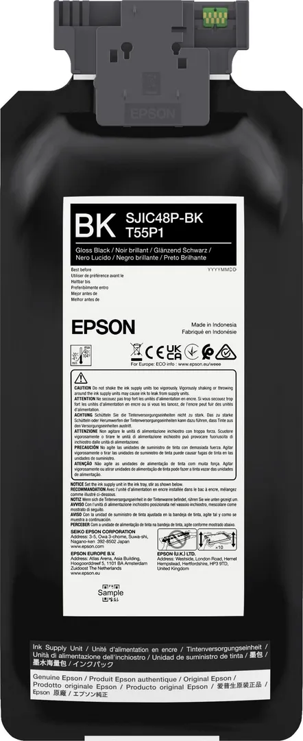 INK Cartridge CW C8000E Black, Sjic48P(K)