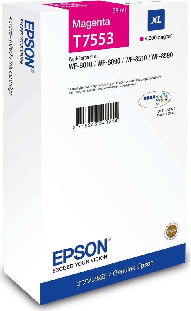 INK Cartr. MG XL WF-8010DW / WF-8510DWF (cod vechi T755340)