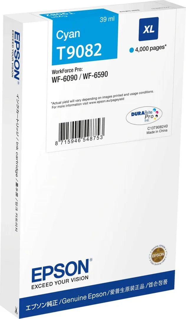 INK Cartr XL CYAN WF-6090 / 6590 ( cod vechiT908240)