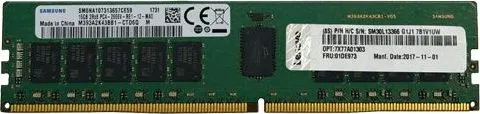 64GB 3200MHz 2Rx4 1.2V Rdimm