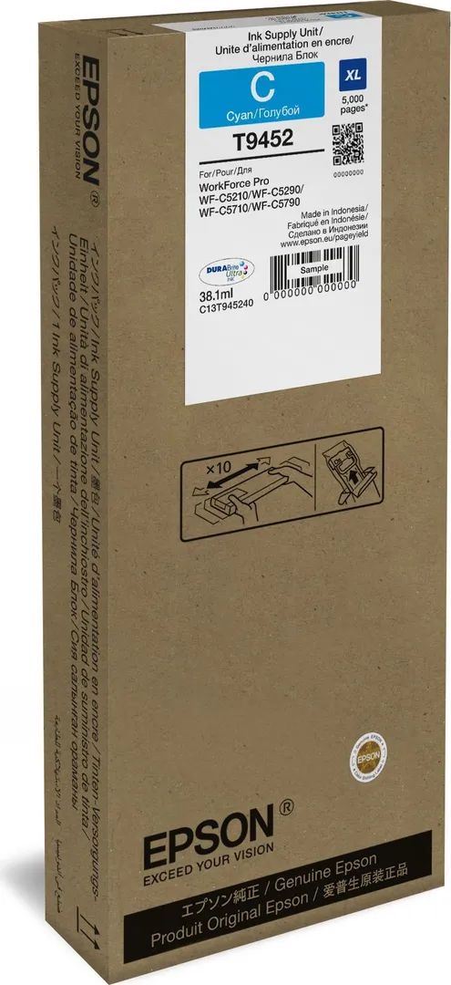INK BAG WF-C5XXX XL Cyan