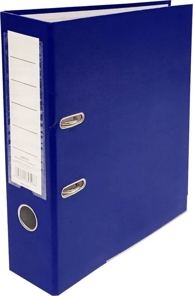 Biblioraft, A4, 75 mm, albastru inchis, mecanism nemontat