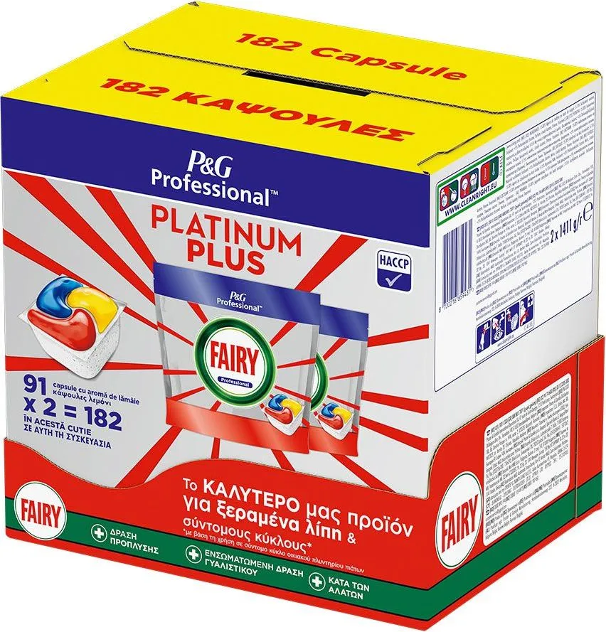 Detergent capsule pentru masina de spalat vase, Fairy ADW Platinum Plus, 182 capsule