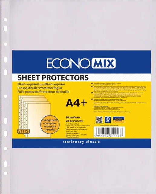 File de protectie, plastic, orange peel, 30 my, A4, 20 bucati/set