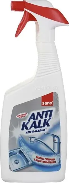 Detergent Sano Anti Kalk Universal, 4 in 1, 700 ml